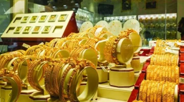 سعر الذهب.. تحديثات البورصة المصرية في افتتاح تعاملات السبت 22 نوفمبر 2025